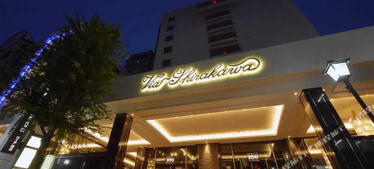 名古屋可信白河酒店(Hotel Trusty Nagoya Shirakawa)图片