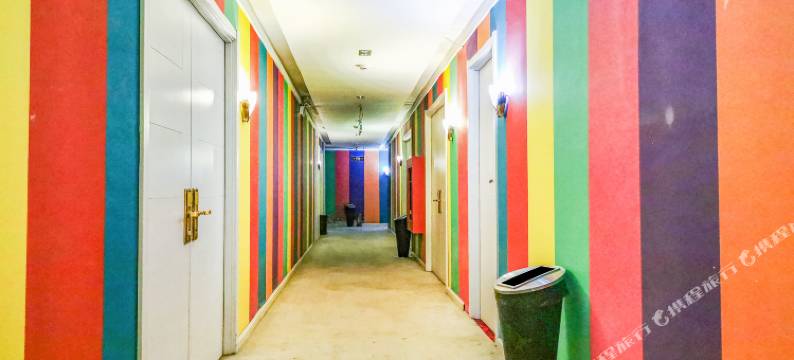 邢台蜜糖主题酒店图片