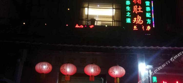广州大学城银天公寓(GOGO新天地店)图片