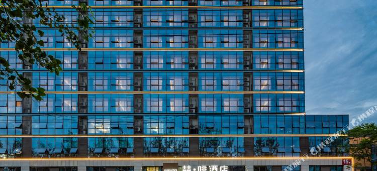 喆啡酒店(成都双流机场海滨城万达店)图片