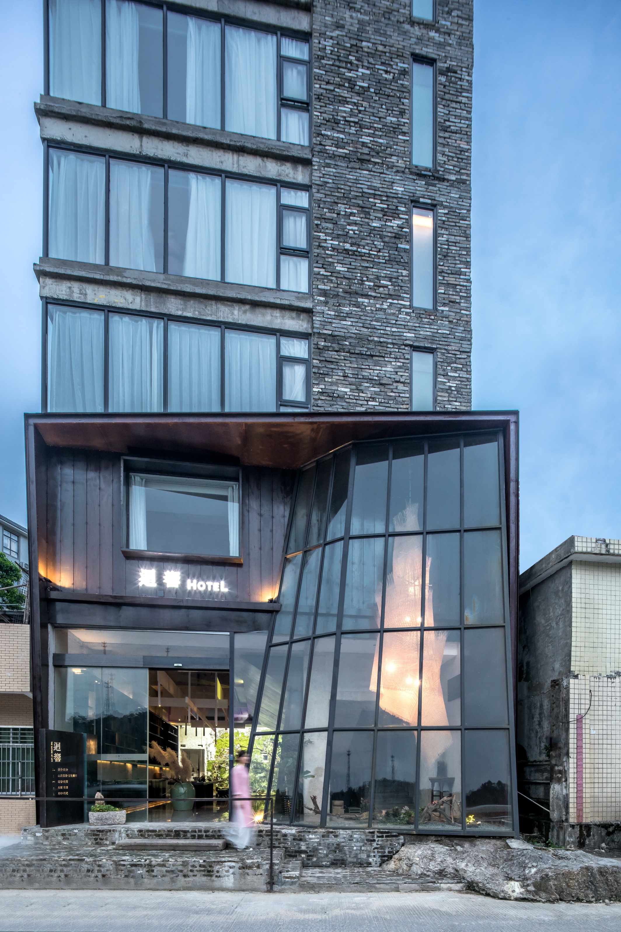 HEY YUAN HOUSE Hotel Overview