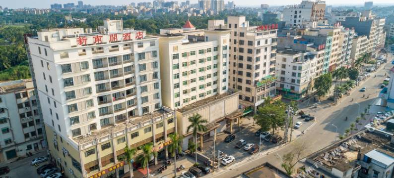 文昌新南开酒店图片