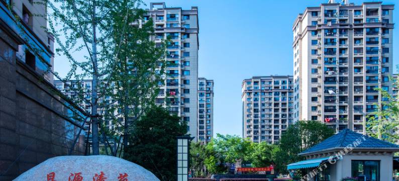 杭州梦居客之家图片