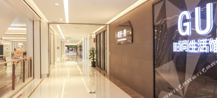 濮院F景澜酒店图片