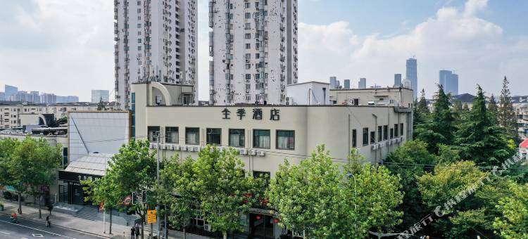 全季酒店(上海世博耀华路店)图片