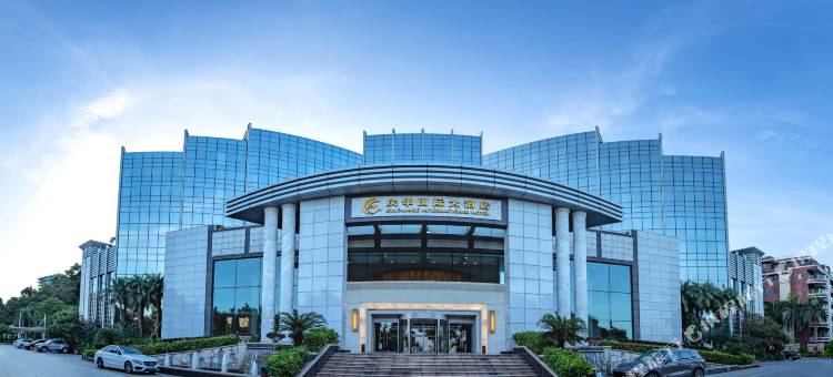 珠海庆华国际大酒店(情侣南路店)图片