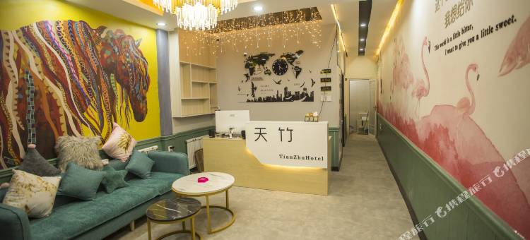 兴城天竹情侣主题网红hotel图片