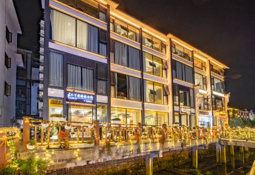 二丫头客栈（张家界国家森林公园店）外景图