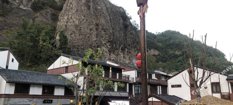 雁荡山捌号客栈图片