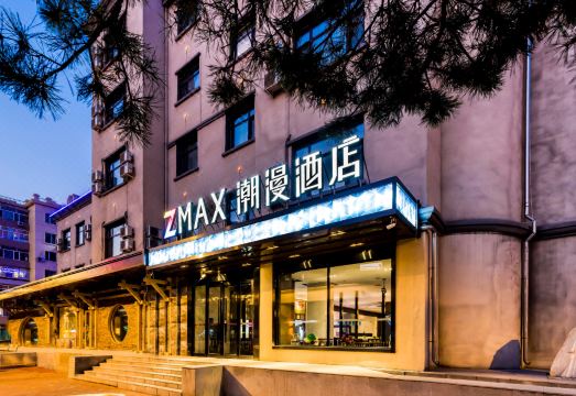 CHEERMAY HOTELS (Hayao Road Central Avenue Ice and Snow World Store)Over view