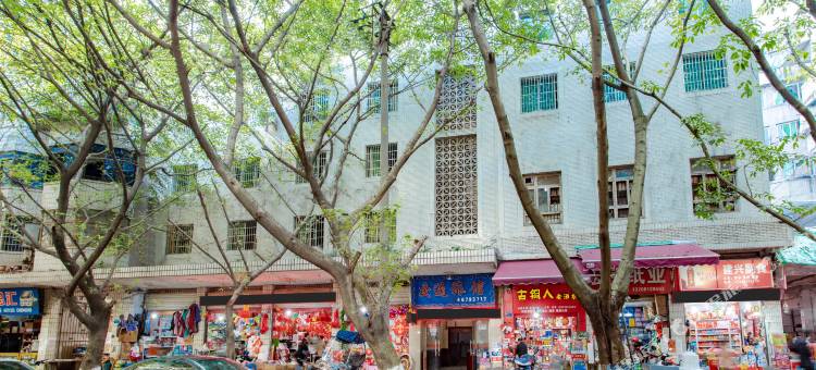 重庆交通旅馆图片
