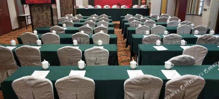 十堰邦辉国际大酒店图片