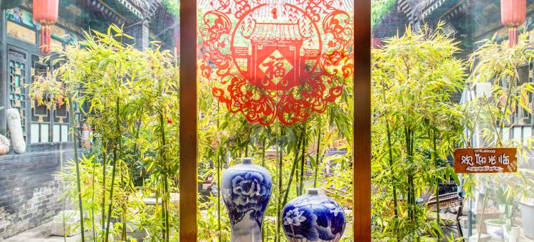 花筑·兴隆义|晋商大院·中式府邸(平遥古城景区店)图片