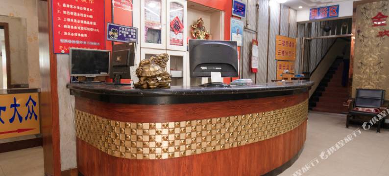 大连金城酒店图片