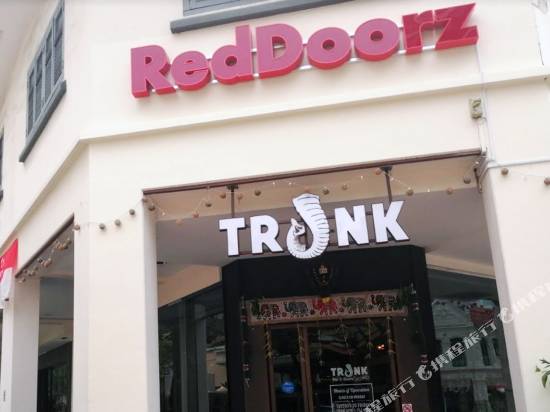 紅多茲高級酒店@馬裏士他