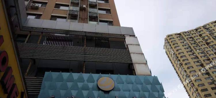 乐家悦来酒店(大连火车站东关街历史文化街区店)图片