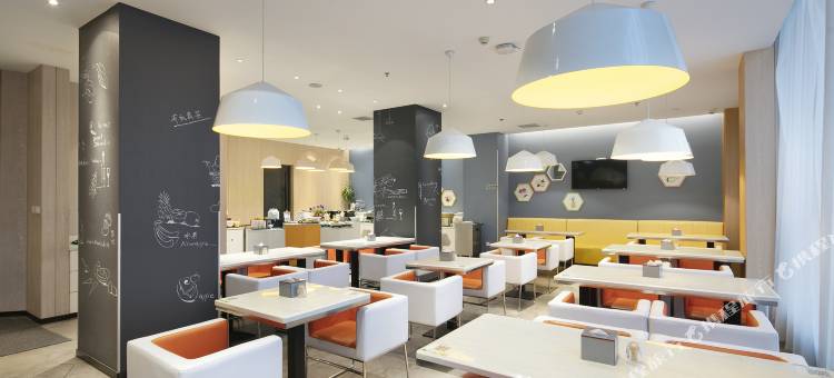 邓州世纪星酒店(花洲书院邓州站店)图片