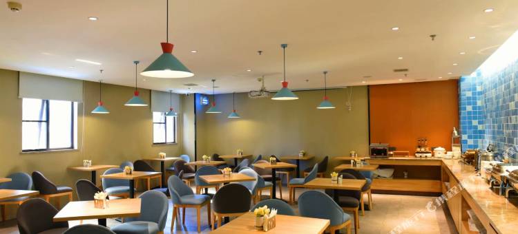 如家酒店·neo(贵阳师范大学喷水池店)图片