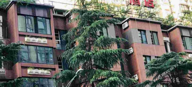 成都瀚霖酒店(成都科华北路四川大学店)图片