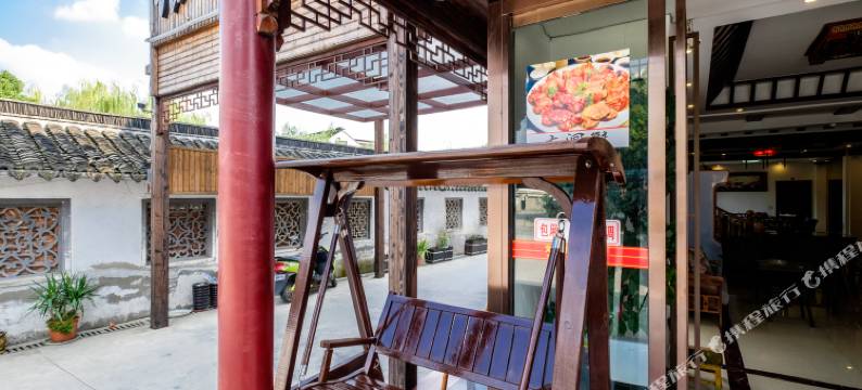 西塘张氏庄园图片