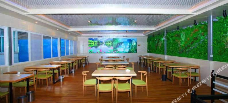 芒市滇缅电竞大酒店图片