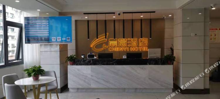 云阳晨意酒店图片