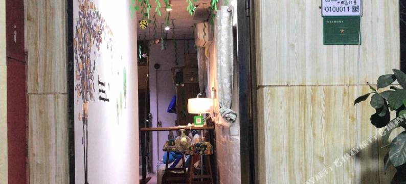 露露公寓(广州大学城广工店)图片