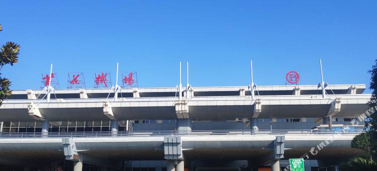 维也纳酒店(浏阳经开区蓝思科技园店)图片