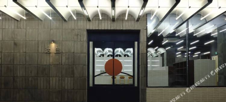 达旦酒店(大同古城店)图片