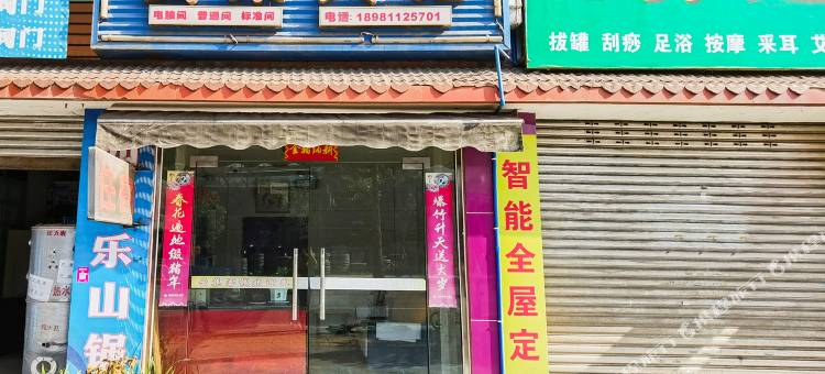 OYO绵阳云集宾馆图片