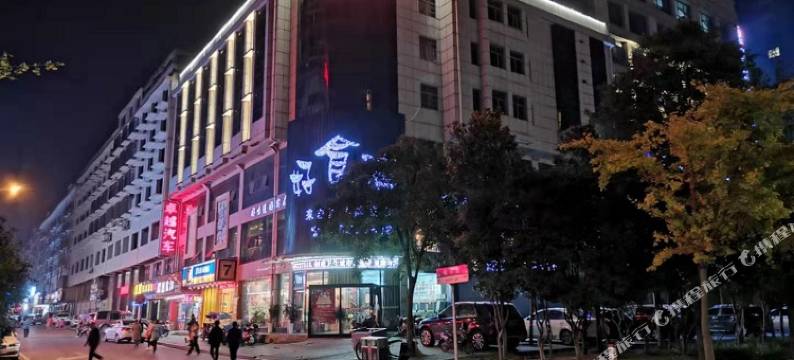 东旭酒店(湘潭市政府万达广场店)图片