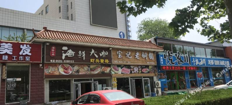 烟台恋尚海民宿图片