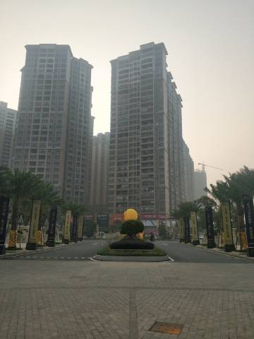 清远吴嘉裕公寓(2号店)