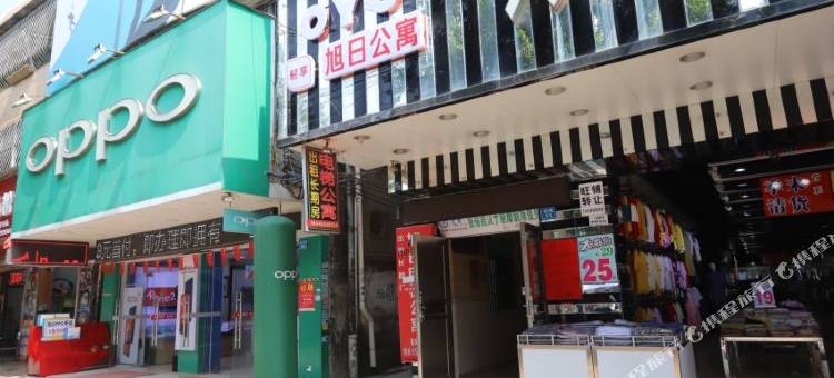 OYO惠州旭日公寓图片