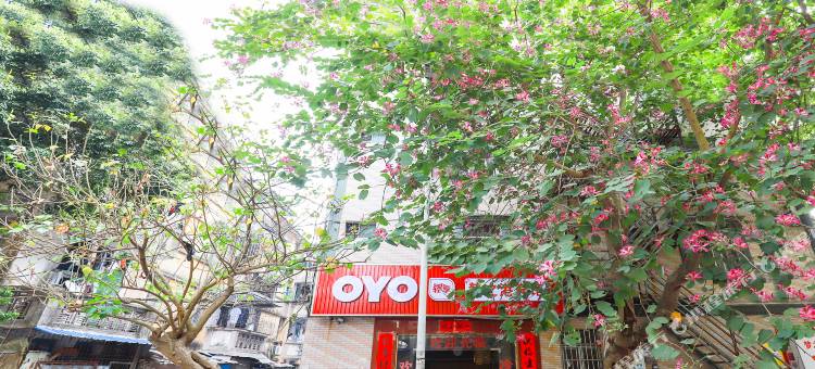 OYO钦州梦之港宾馆图片