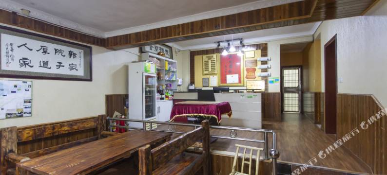 张家界郭家院子农家客栈图片