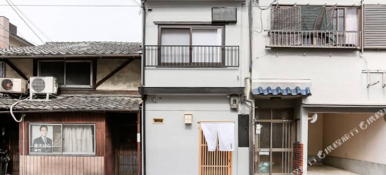 京都清水寺 无忧舍(Kyoto Kiyomizudera Muyusya)图片