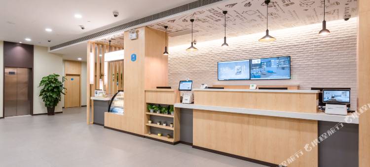 汉庭酒店(常熟沙家浜店)图片