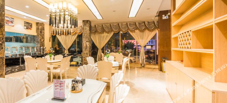 保山金马中运大酒店图片