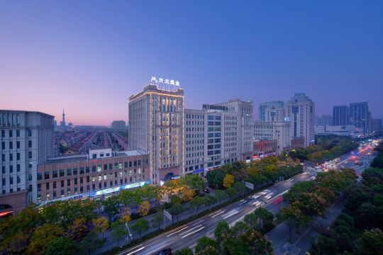 海宁开元美途酒店皮革城银泰城店