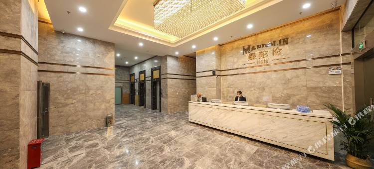 曼陀伦酒店(江门和兴广场店)图片