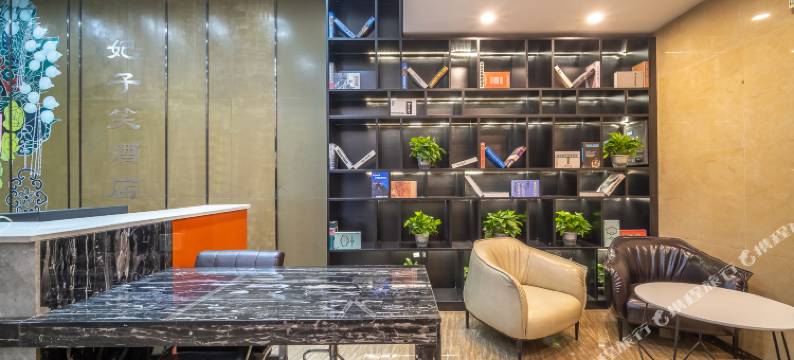 妃子笑酒店(广州增城沙村地铁站店)图片