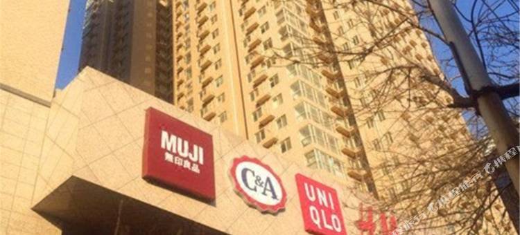郑州国贸丽景酒店公寓(关虎屯地铁站店)图片