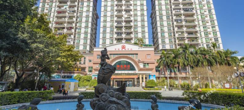 惠州澜途酒店(江北华贸店)图片