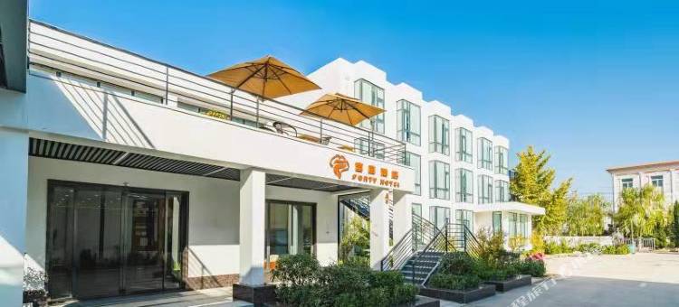 新乡富庭酒店(科隆大道店)图片