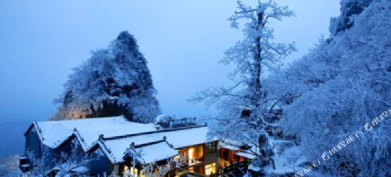 武当山如e家宾馆图片