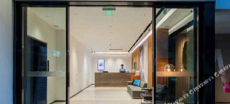 缦宁酒店(广州中山医院东山口地铁站店)图片