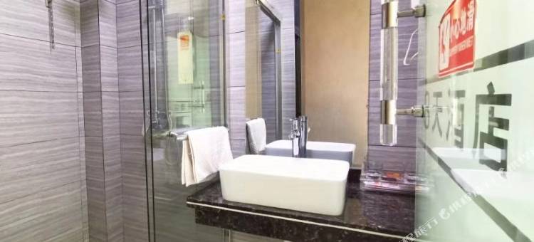 长汀8天酒店(济川门店)图片