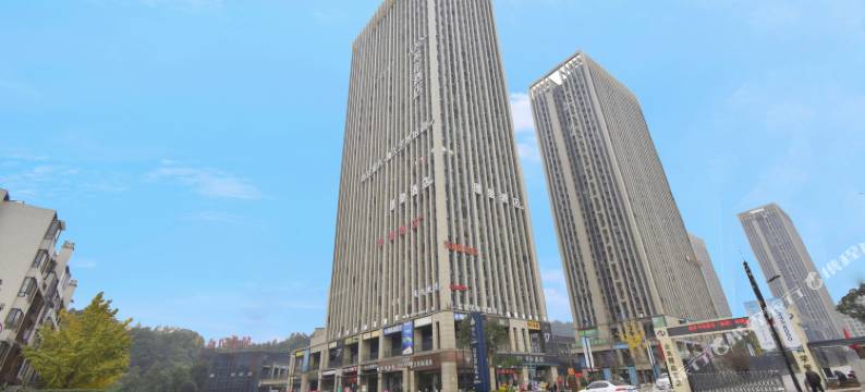 重庆璟里酒店图片