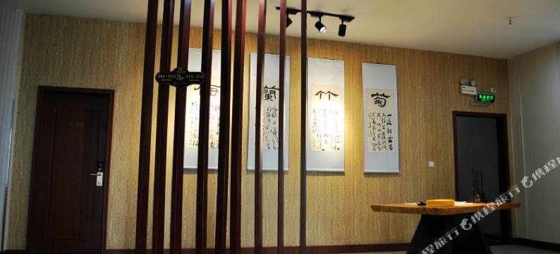 焦作华隆宾馆图片